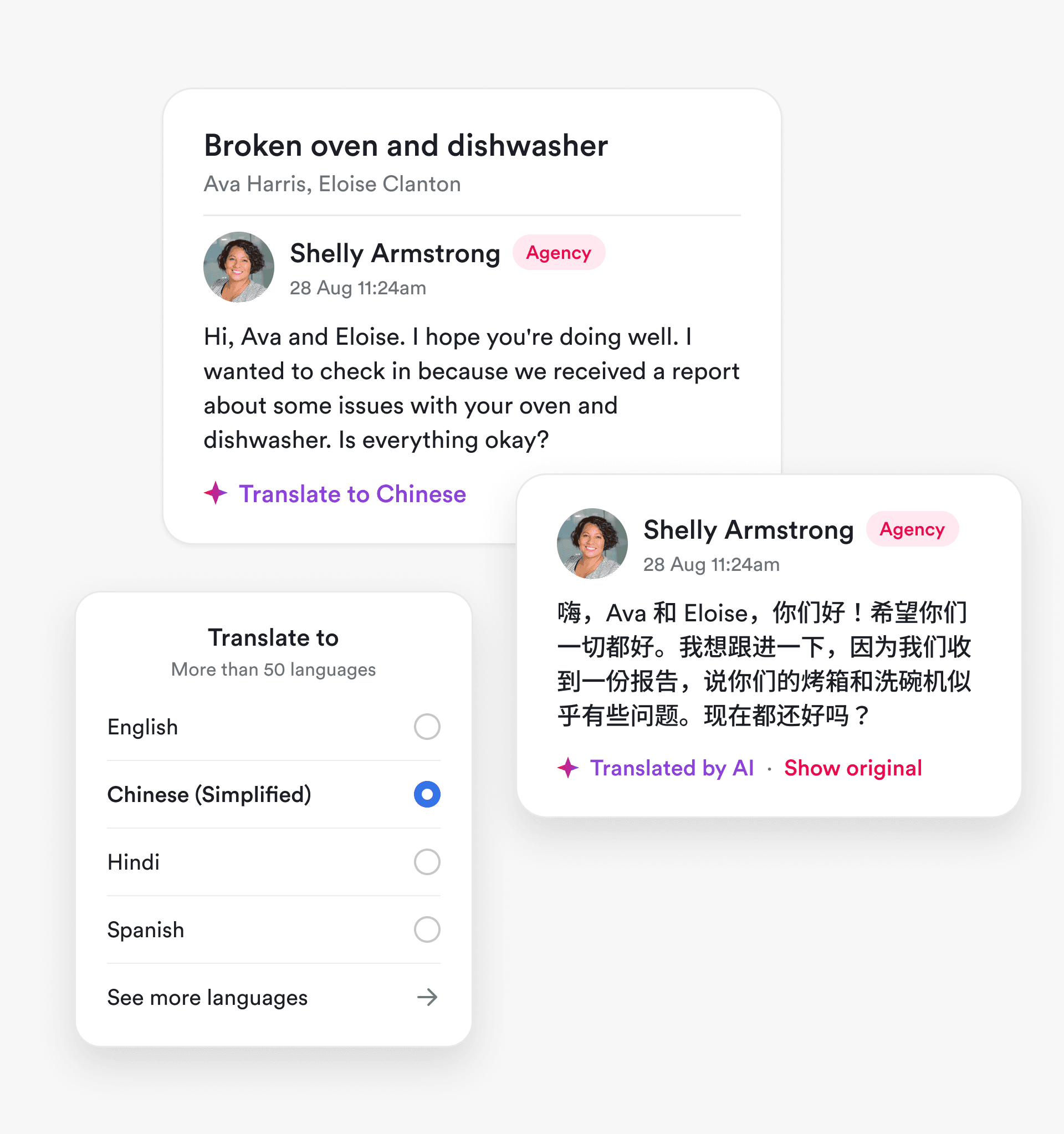 AI translation in the Ailo app
